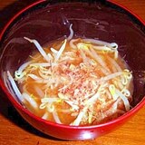 辛子風味が美味い　もやしのお浸し